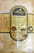 Szamos 3x natr marcipn massza 1 kg